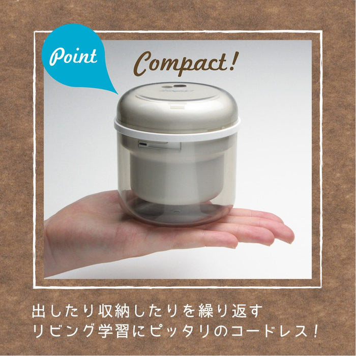 Sonic Japan Electric Pencil Sharpener - Battery Operated, Ivory-Kiichin - The #1 Place for Japanese Goods in Your Hand!