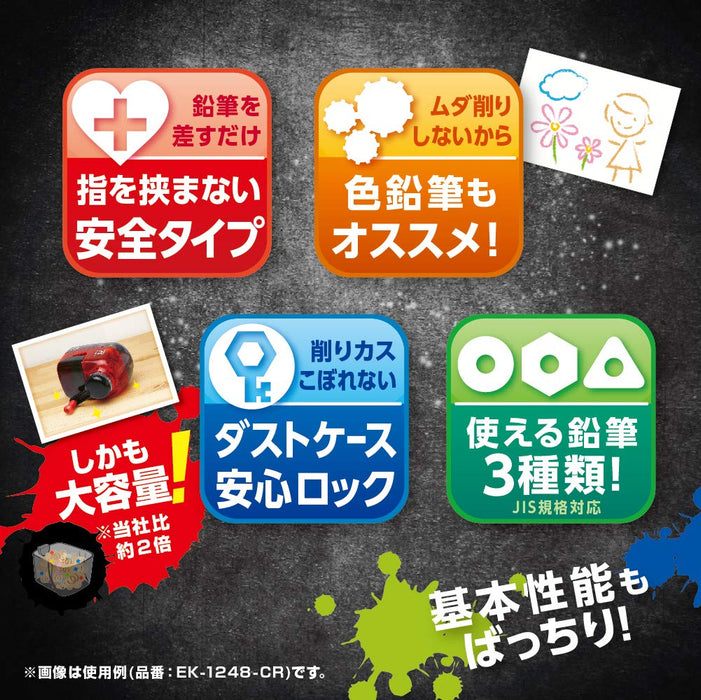 Sonic Japan Pencil Sharpener - Toga Return, Clear Red (EK-1248-CR)-Kiichin - The #1 Place for Japanese Goods in Your Hand!