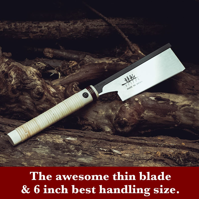 Suizan Japan 150mm Woodworking Body Saw Blade Replacement-Kiichin - The #1 Place for Japanese Goods in Your Hand!