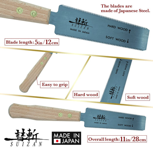 Suizan Craft Saw 120mm Double Edge Dowel Cutting & Pulling Saw for Woodworking-Kiichin - The #1 Place for Japanese Goods in Your Hand!