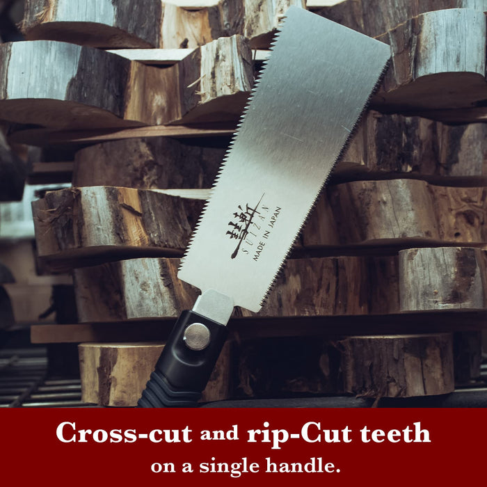 Suizan 180mm Woodworking Saw Blade - Made in Japan-Kiichin - The #1 Place for Japanese Goods in Your Hand!