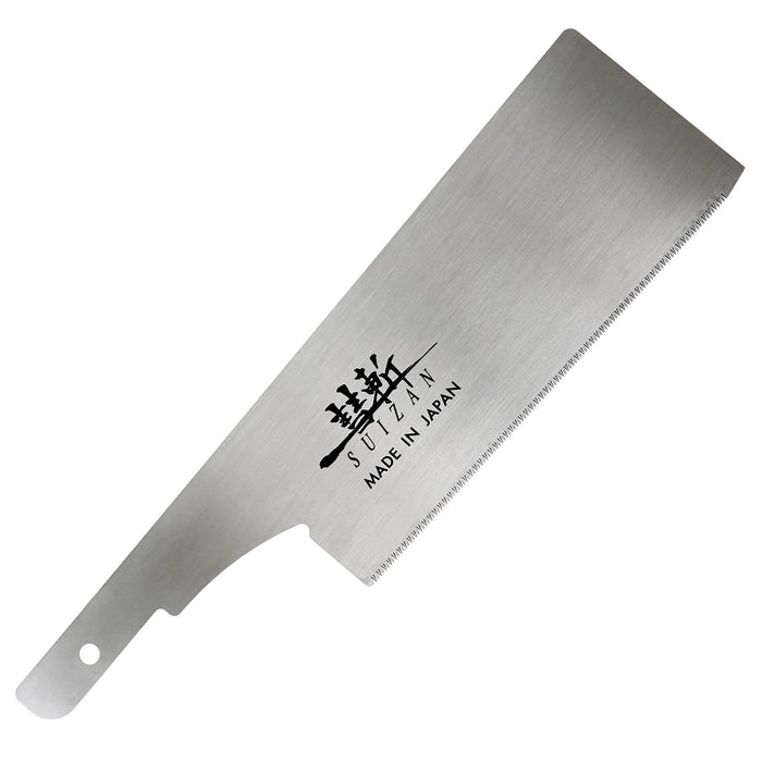 Suizan Woodworking Spare Blade Body Saw - 150mm Length-Kiichin - The #1 Place for Japanese Goods in Your Hand!