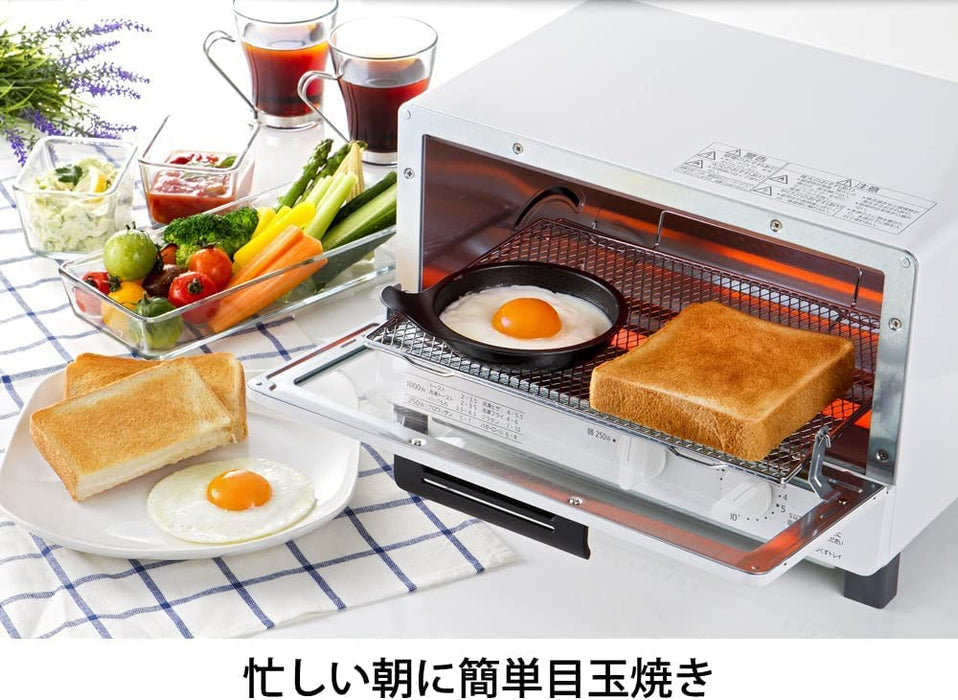Takagi Metal Egg Plate - Japan Oven Toaster Coated - Dual Plus FW-MP-Kiichin - The #1 Place for Japanese Goods in Your Hand!
