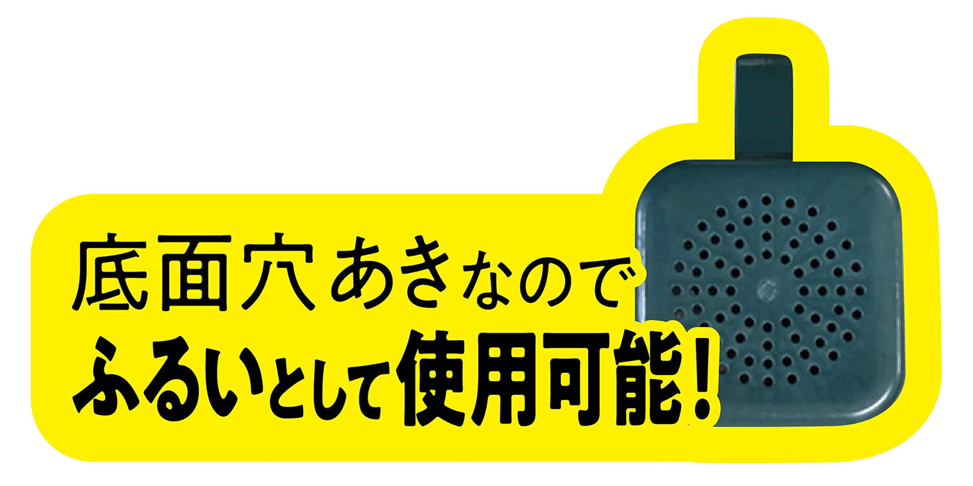 Takagi Japan Soil Scoop for Planters and Gardens - Premium Takagi Tool-Kiichin - The #1 Place for Japanese Goods in Your Hand!