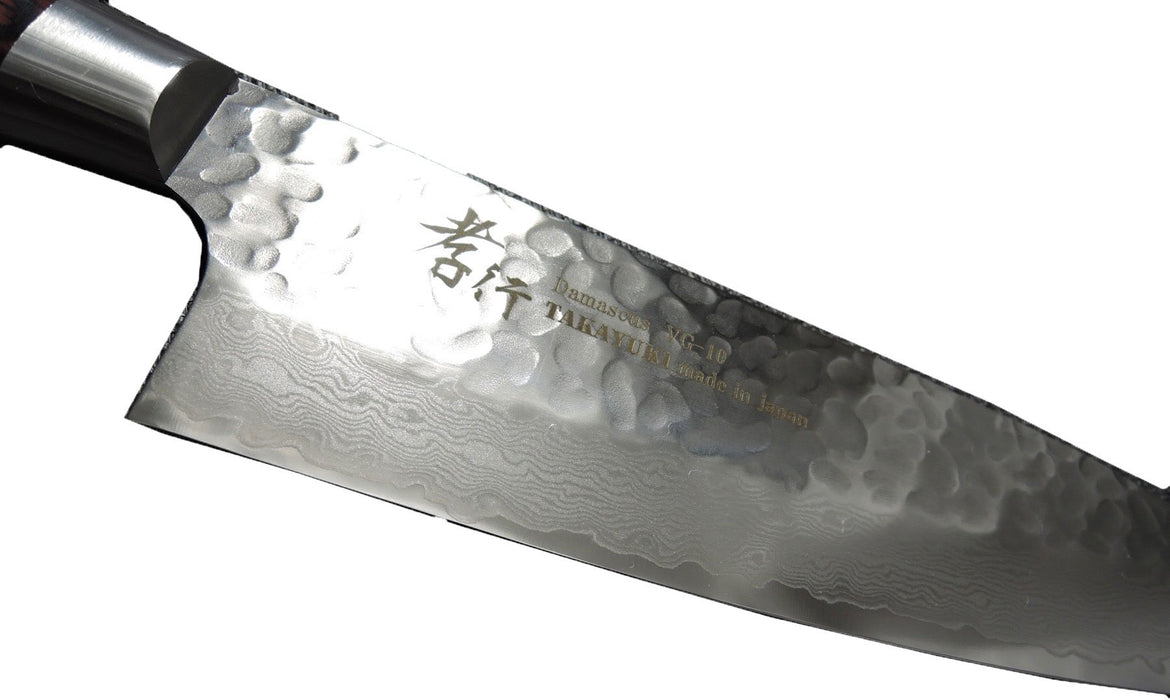 Takayuki Sakai Hammered Damascus VG10 Santoku 180mm-Kiichin - The #1 Place for Japanese Goods in Your Hand!