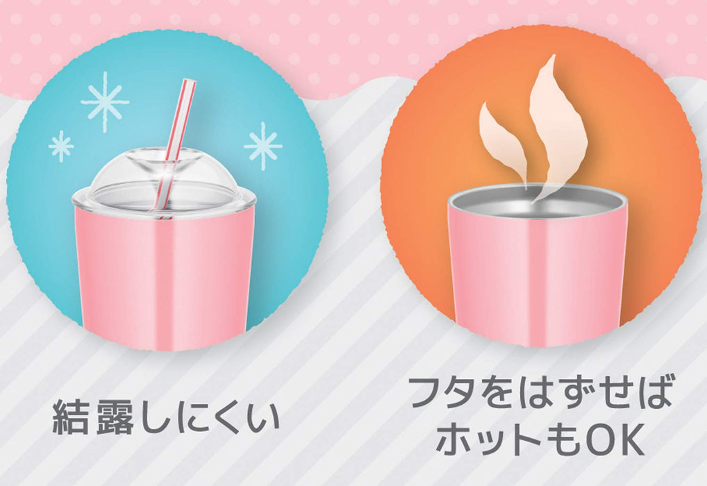 Thermos 300ml Orange Cooling Straw Cup - JDJ-300 OR-Kiichin - The #1 Place for Japanese Goods in Your Hand!