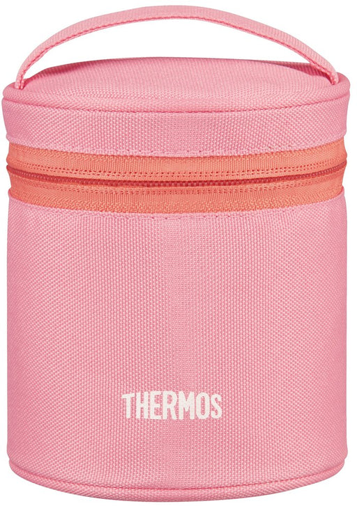 Thermos Japan Rice Container 0.6L Coral Pink Insulated-Kiichin - The #1 Place for Japanese Goods in Your Hand!