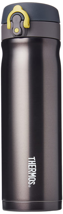 Thermos Japan 500Ml Grey Stainless Steel Travel Beaker - Leak-Proof-Kiichin - The #1 Place for Japanese Goods in Your Hand!