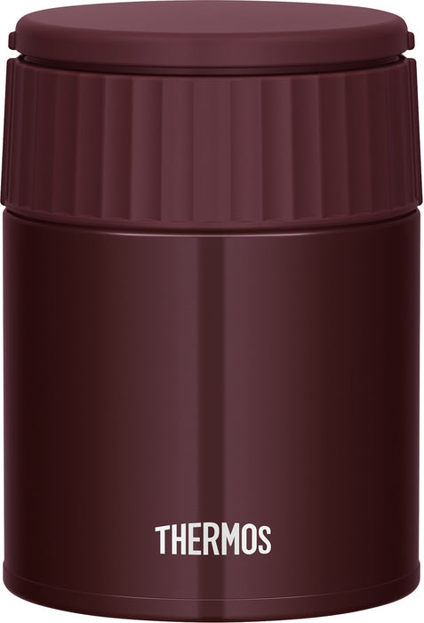Thermos Japan Lunch Jar 400ml Chocolate JBQ-401 Cho-Kiichin - The #1 Place for Japanese Goods in Your Hand!