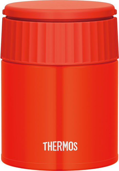Tomato Thermos Lunch Jar - 300ml Vacuum Insulated Soup Container-Kiichin - The #1 Place for Japanese Goods in Your Hand!