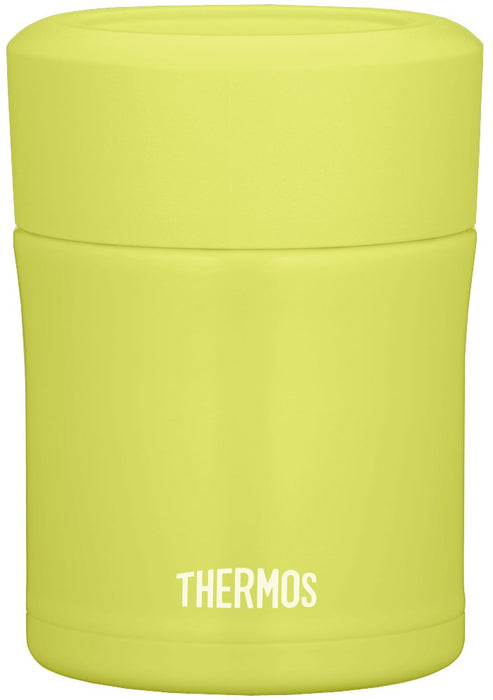 Thermos Japan Food Container 0.3L Leaf Jbj-301 - Vacuum Insulated-Kiichin - The #1 Place for Japanese Goods in Your Hand!