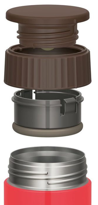 Thermos JBQ-300 PCH 300ml Japan Peach Vacuum Insulated Soup Jar-Kiichin - The #1 Place for Japanese Goods in Your Hand!