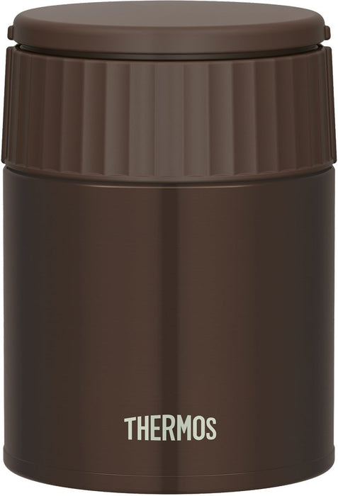 Thermos 400Ml Mocha Soup Jar - Vacuum Insulated-Kiichin - The #1 Place for Japanese Goods in Your Hand!