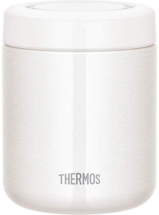 Thermos 400Ml White Jbr-400 Wh Vacuum Insulated Soup Jar-Kiichin - The #1 Place for Japanese Goods in Your Hand!