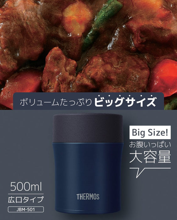 Thermos Soup Jar 500Ml - Vacuum Insulated, Japan Jbm-501-Kiichin - The #1 Place for Japanese Goods in Your Hand!