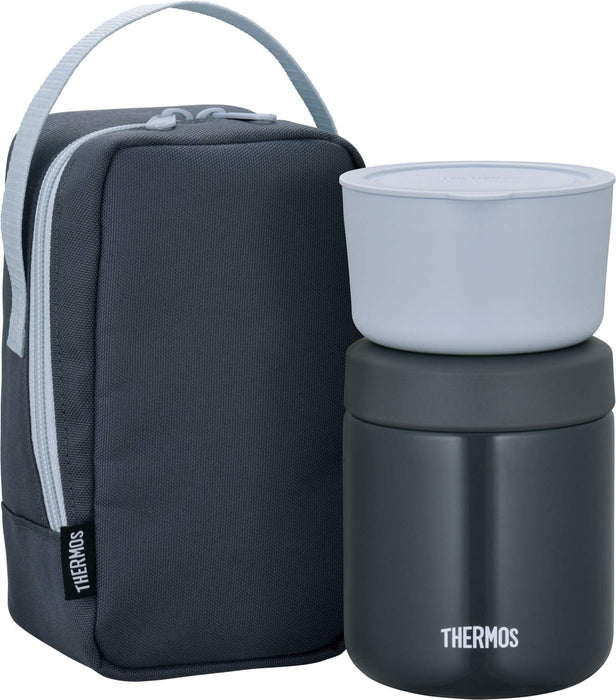 Thermos Japan Soup Lunch Set 300Ml Dark Gray Jby-550 Dgy-Kiichin - The #1 Place for Japanese Goods in Your Hand!