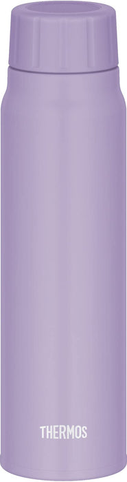 Thermos FJK-500 500ml Cold Carbonated Beverage Bottle - Purple-Kiichin - The #1 Place for Japanese Goods in Your Hand!