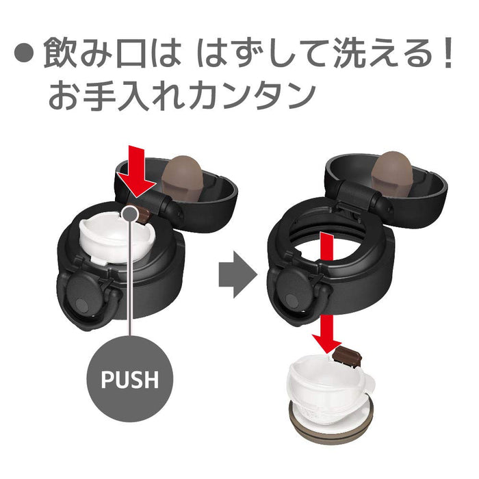 500ml Vacuum Insulated Water Bottle Mug - Matte Black Jnr-501 Mtbk-Kiichin - The #1 Place for Japanese Goods in Your Hand!