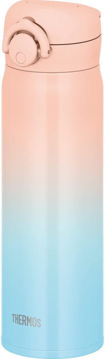 Thermos Jnr-502Ltd 500ml Pink Gradient Vacuum Insulated Water Bottle Mug Pk-G-Kiichin - The #1 Place for Japanese Goods in Your Hand!