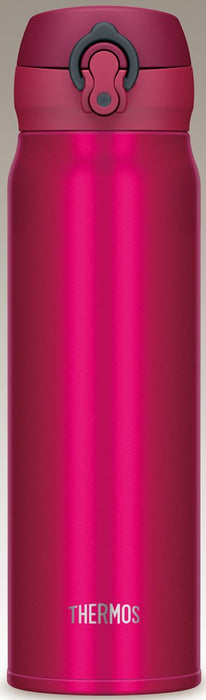 Thermos 0.6L Vacuum Insulated Water Bottle Mug - Garnet Red Jnl-602 Gr-Kiichin - The #1 Place for Japanese Goods in Your Hand!