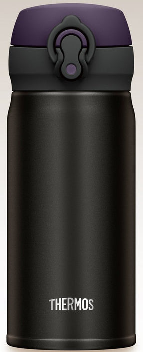 Thermos Japan 350ml Vacuum Insulated Water Bottle - Mobile Mug, All Black-Kiichin - The #1 Place for Japanese Goods in Your Hand!