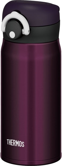 Thermos Japan 350Ml Midnight Black Jnr-350M-Bk Vacuum Insulated Mobile Mug-Kiichin - The #1 Place for Japanese Goods in Your Hand!