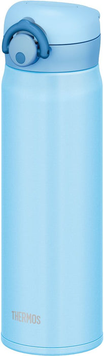 Thermos Jnr-500 Light Blue Vacuum Insulated Water Bottle 500Ml - One Touch Open-Kiichin - The #1 Place for Japanese Goods in Your Hand!
