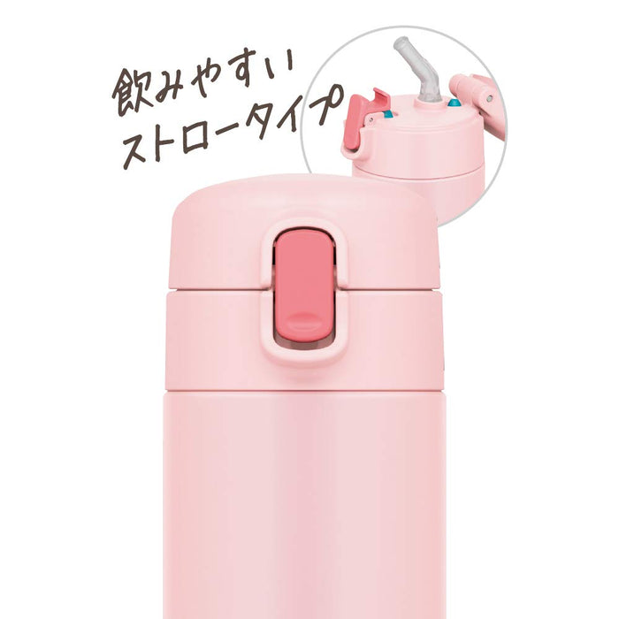 Thermos FJM-450 LP 450ml Vacuum Insulated Straw Bottle - Light Pink Cold Storage-Kiichin - The #1 Place for Japanese Goods in Your Hand!
