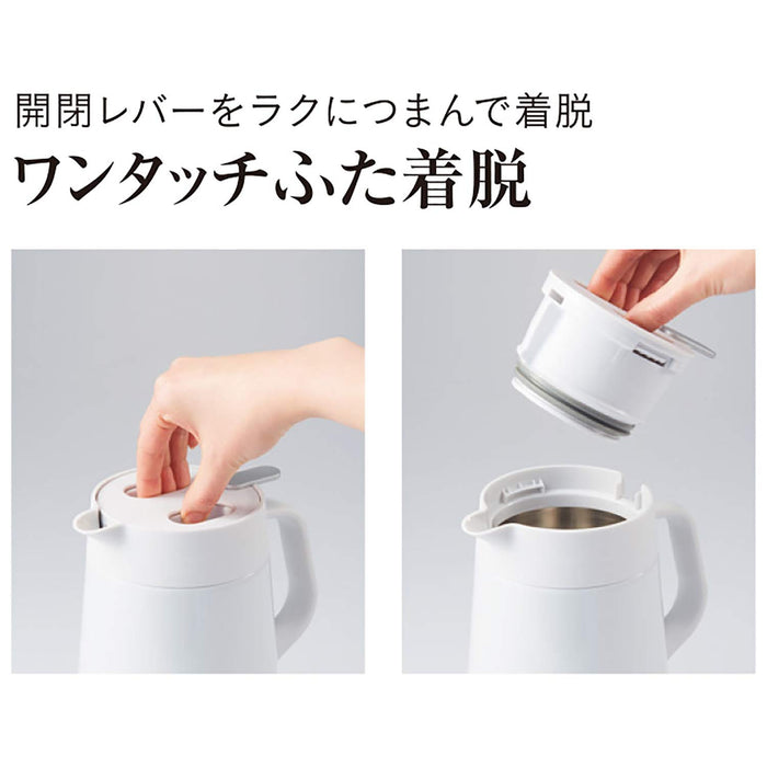 Tiger Thermos 1.6L Aqua Blue Pwo-A160AC Thermal/Cold Table Pot-Kiichin - The #1 Place for Japanese Goods in Your Hand!