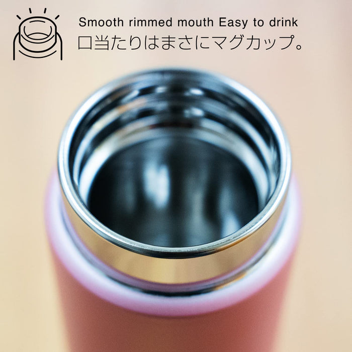 Tiger Thermos Water Bottle 200ml Screw Mug 6H Warm/Cold MMP-K020PE Rose Pink-Kiichin - The #1 Place for Japanese Goods in Your Hand!