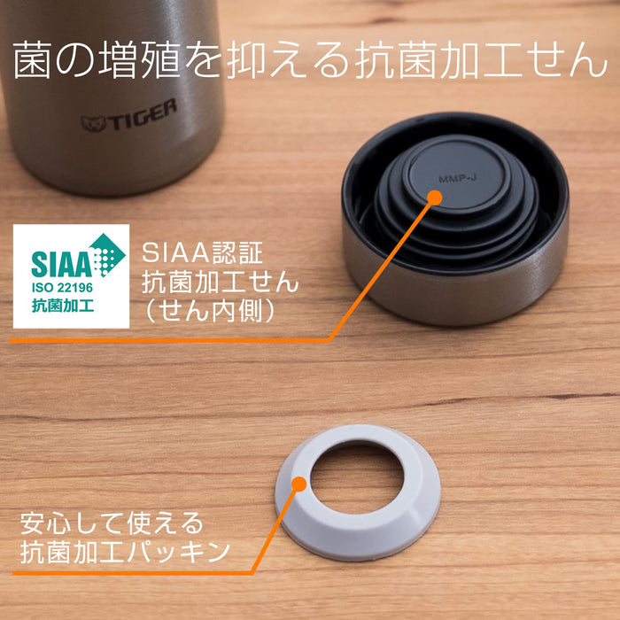 Tiger Thermos 300ml Water Bottle 6H Hot/Cold Matte Steel MMP-K030XM-Kiichin - The #1 Place for Japanese Goods in Your Hand!