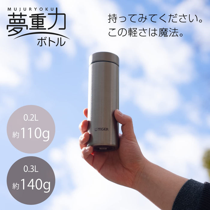 Tiger Thermos 300ml Water Bottle 6H Hot/Cold Matte Steel MMP-K030XM-Kiichin - The #1 Place for Japanese Goods in Your Hand!