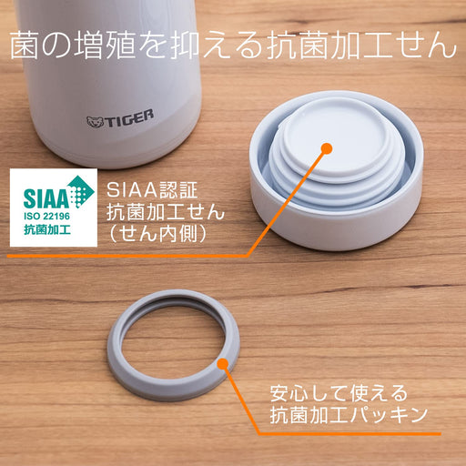 Tiger Thermos Water Bottle 350ml - 6Hr Thermal Insulation - Japan MMZ-K035WF-Kiichin - The #1 Place for Japanese Goods in Your Hand!