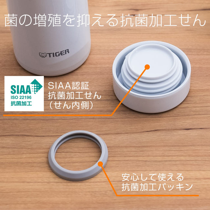 Tiger Thermos Water Bottle 350ml - 6Hr Thermal Insulation - Japan MMZ-K035WF-Kiichin - The #1 Place for Japanese Goods in Your Hand!
