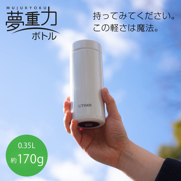 Tiger Thermos Water Bottle 350ml - 6Hr Thermal Insulation - Japan MMZ-K035WF-Kiichin - The #1 Place for Japanese Goods in Your Hand!