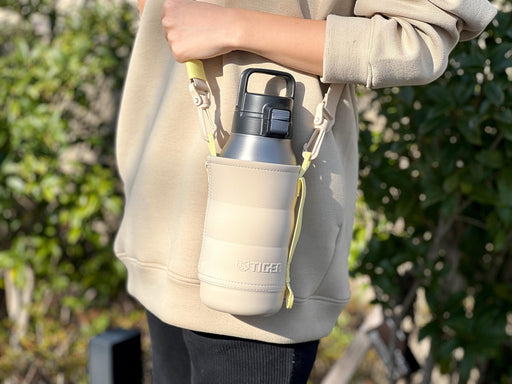 Tiger Thermos Vacuum Insulated Bottle Pouch Mta-Z15Sgp Green-Kiichin - The #1 Place for Japanese Goods in Your Hand!