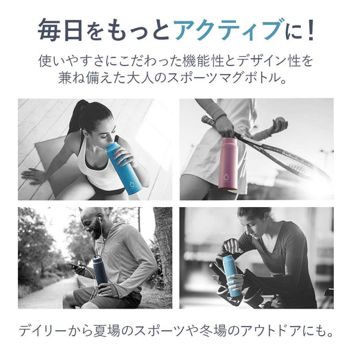 Tiger Thermos 800ml Water Bottle with Slant Handle - Lightweight Stainless Steel, Direct Drinking, Blue-Kiichin - The #1 Place for Japanese Goods in Your Hand!