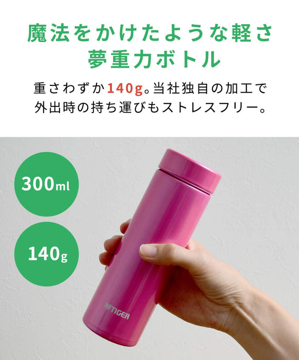 Tiger Thermos Water Bottle 6H Warm/Cold 300ml MMP-J030PP Pink-Kiichin - The #1 Place for Japanese Goods in Your Hand!