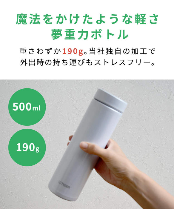 Tiger Thermos Water Bottle 500ml 6H Warm/Cold Usable Mmz-A501Pa-Kiichin - The #1 Place for Japanese Goods in Your Hand!