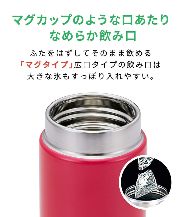 Tiger Thermos Water Bottle 500ml 6H Warm/Cold Usable Mmz-A501Pa-Kiichin - The #1 Place for Japanese Goods in Your Hand!