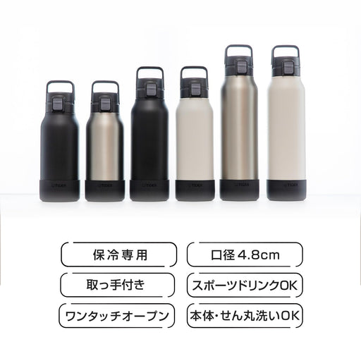 Tiger Thermos Mta-B100Wk 1L Stainless Steel Water Bottle Sports Direct Drinking-Kiichin - The #1 Place for Japanese Goods in Your Hand!