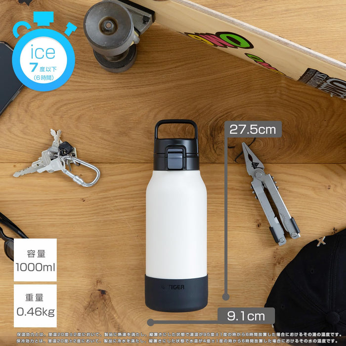 Tiger Thermos Mta-B100Wk 1L Stainless Steel Water Bottle Sports Direct Drinking-Kiichin - The #1 Place for Japanese Goods in Your Hand!
