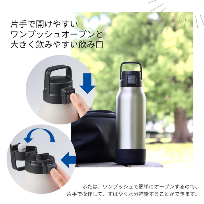 Tiger Thermos Mta-B100Wk 1L Stainless Steel Water Bottle Sports Direct Drinking-Kiichin - The #1 Place for Japanese Goods in Your Hand!