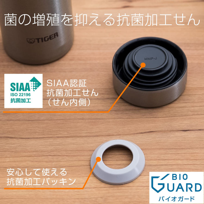 Tiger Thermos 200ml Stainless Steel Vacuum Insulated Bottle MMP-K021XM-Kiichin - The #1 Place for Japanese Goods in Your Hand!