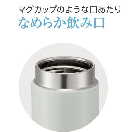 Tiger Thermos 350ml Stainless Steel Mini Bottle - Sahara Mug-Kiichin - The #1 Place for Japanese Goods in Your Hand!