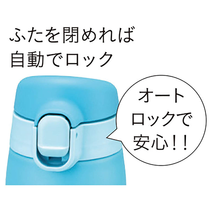 Tiger Thermos 500ml Kameichido Mug Stainless Steel Bottle MCT-A050W-Kiichin - The #1 Place for Japanese Goods in Your Hand!