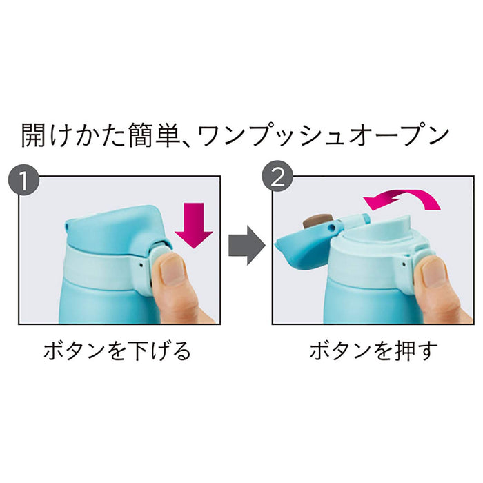 Tiger Thermos 500ml Kameichido Mug Stainless Steel Bottle MCT-A050W-Kiichin - The #1 Place for Japanese Goods in Your Hand!