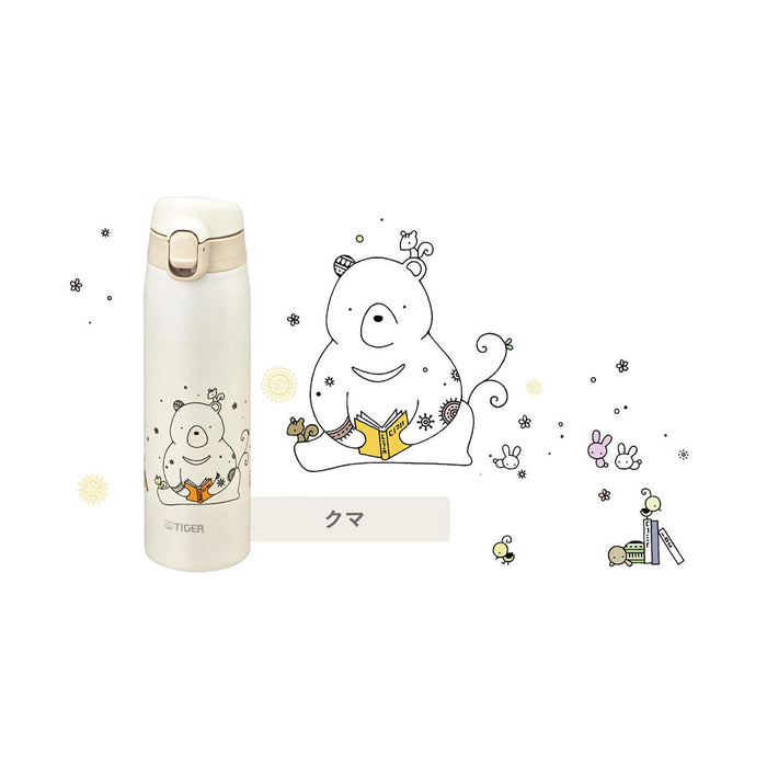 Tiger Thermos 500ml Kameichido Mug Stainless Steel Bottle MCT-A050W-Kiichin - The #1 Place for Japanese Goods in Your Hand!
