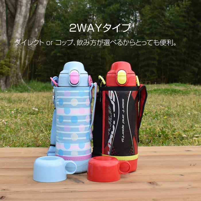 Tiger Thermos 500mL Sahara SS Bottle Sports Cup 2Way Blue Dot Mbo-H050At-Kiichin - The #1 Place for Japanese Goods in Your Hand!