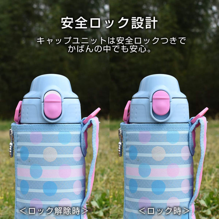 Tiger Thermos 500mL Sahara SS Bottle Sports Cup 2Way Blue Dot Mbo-H050At-Kiichin - The #1 Place for Japanese Goods in Your Hand!